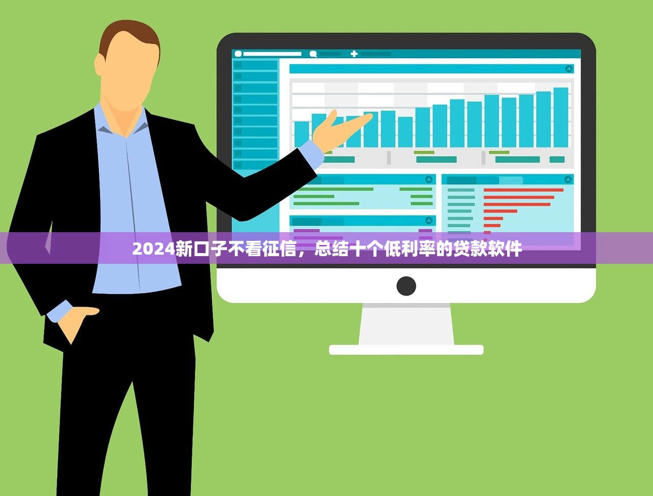 好下款的口子，分析十个2025年高炮口子秒下款