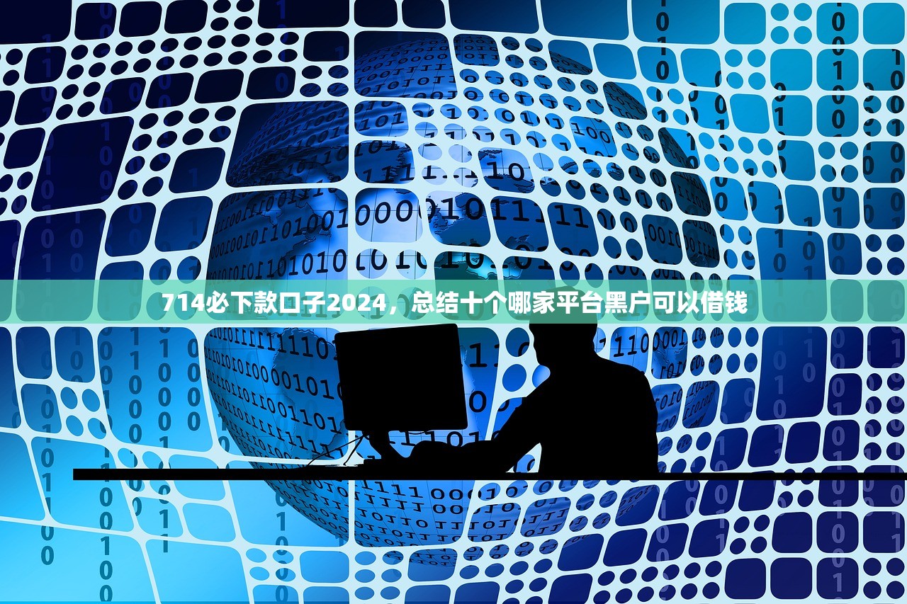 谷谷钱包审核四五天了会下款吗，探讨十款最新贷款口子