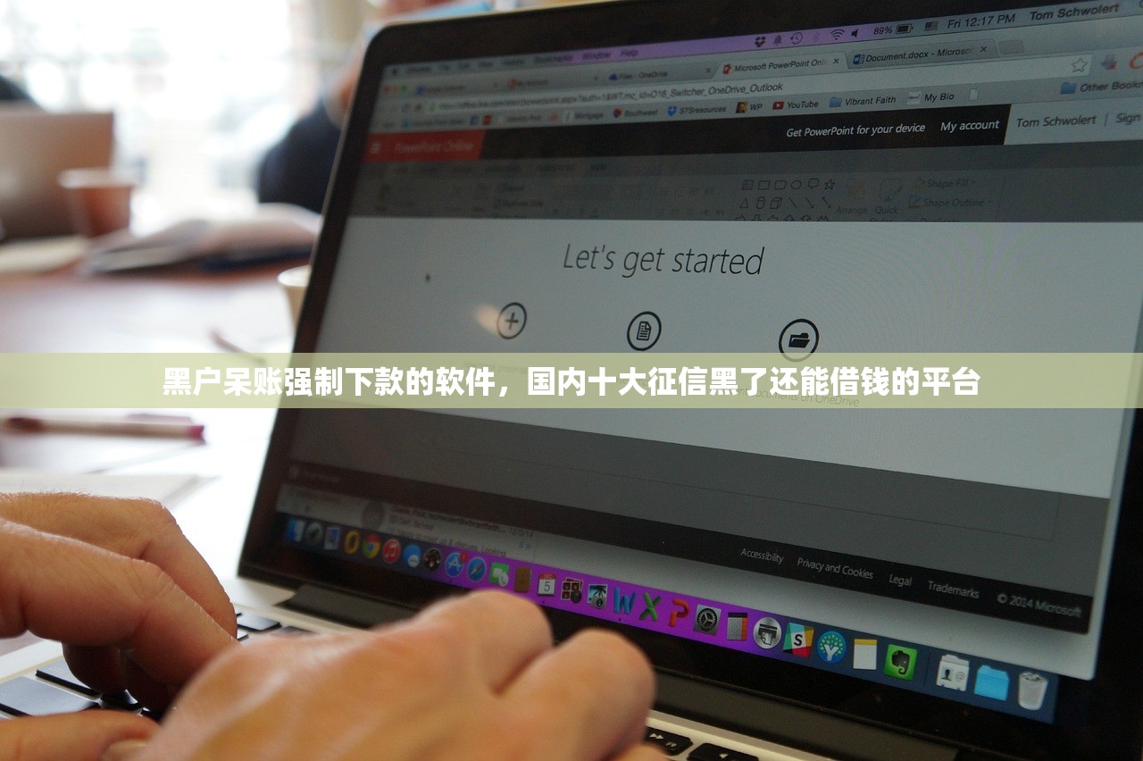加微信借钱5千，同城十个微博专享借钱平台