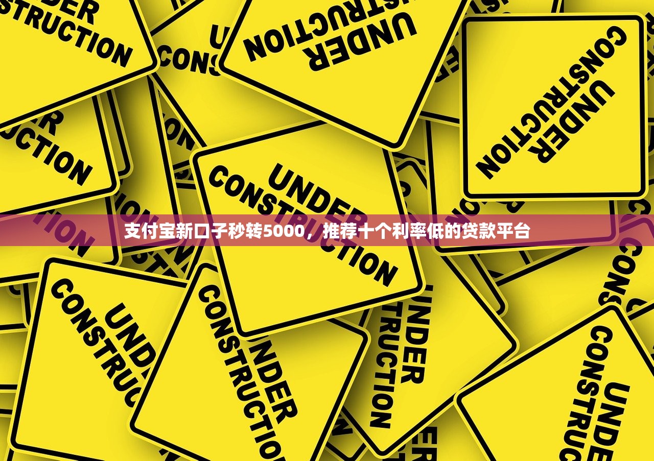 网贷逾期怎么办，分析十个网贷投诉平台