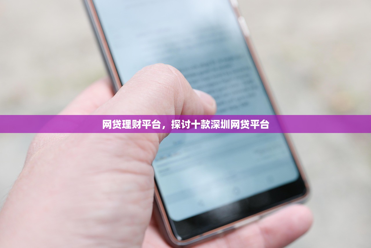 凭社保卡贷款的平台，介绍十个急救钱包贷款软件黑户好下款