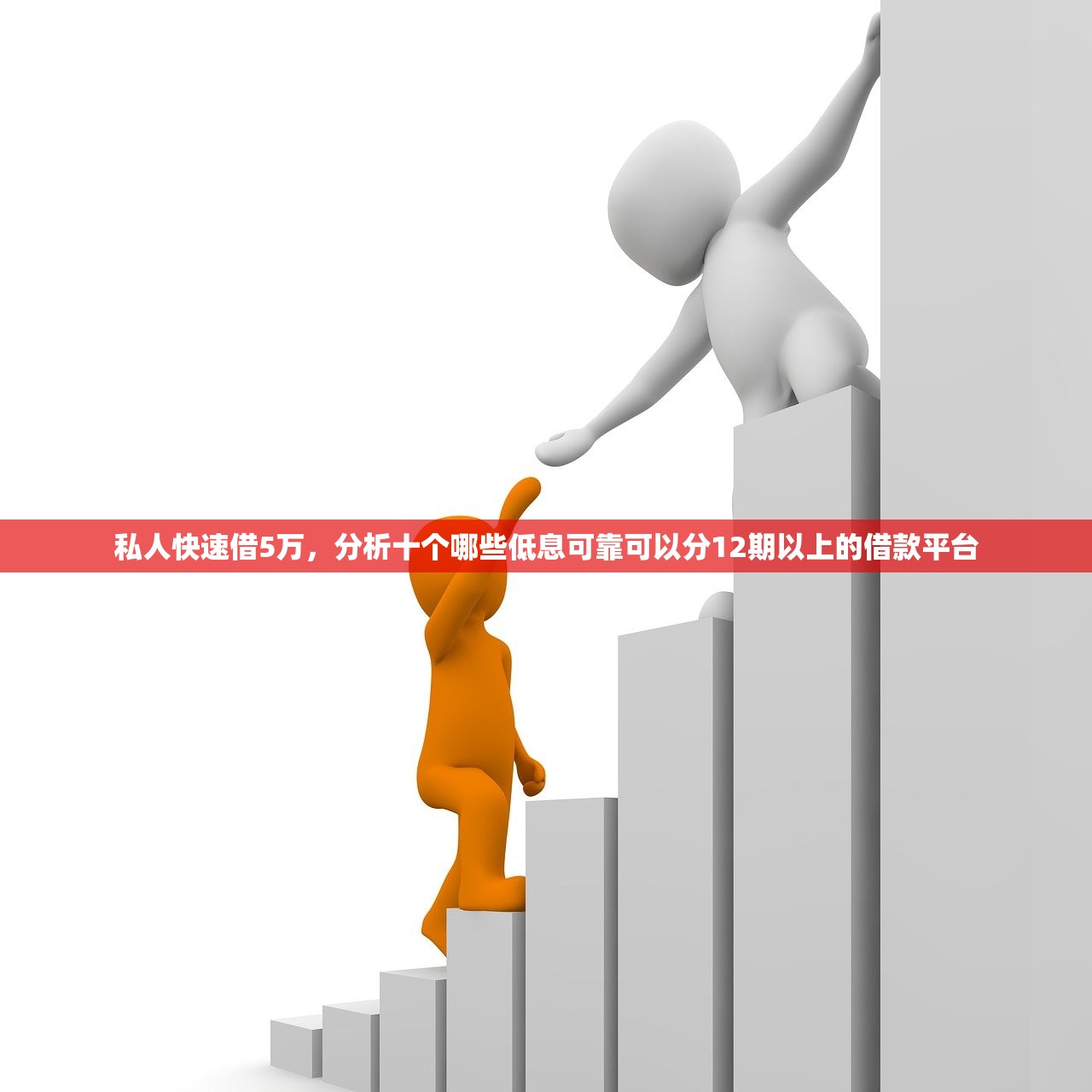 最容易下的网贷口子，盘点十个信用飞类似的口子