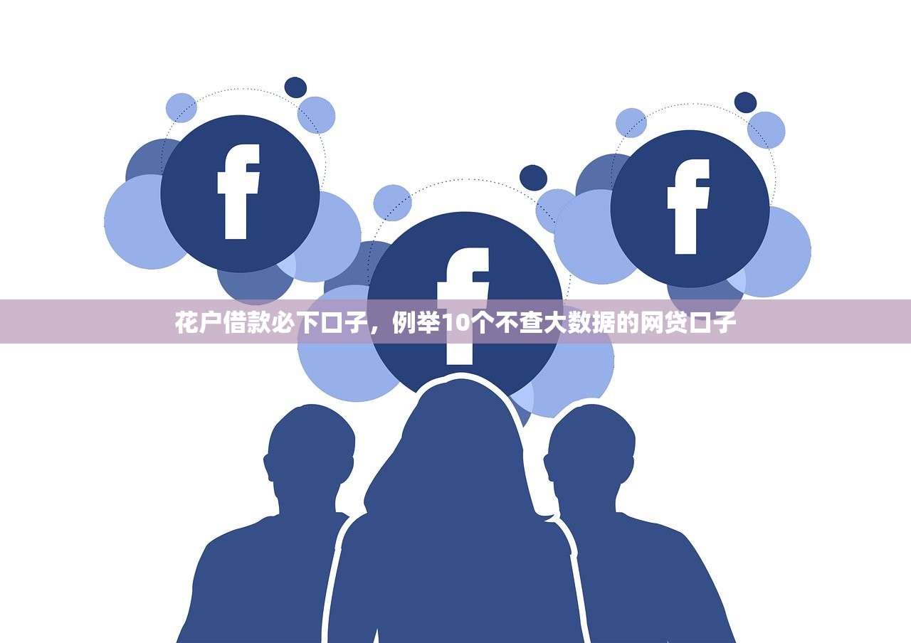 驾驶证贷免费拿一万，同城十个短期贷款平台
