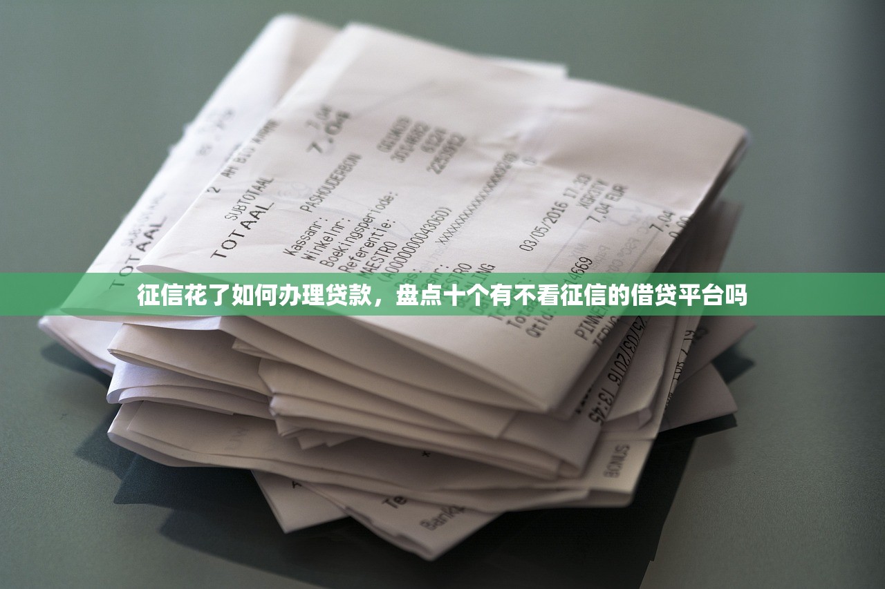 医保取现24小时微信，同城十个贷款好下的平台