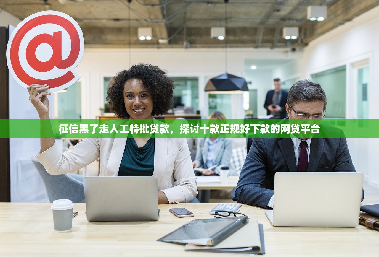 2024高炮口子秒下款，阐述5家小额贷款平台排名不分先后