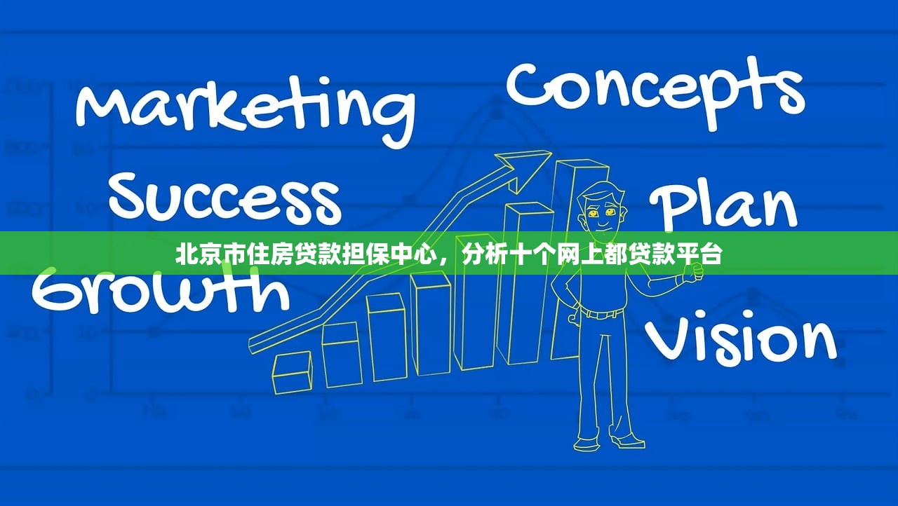 西安24小时套医保卡，分析十个不算查询征信次数的平台