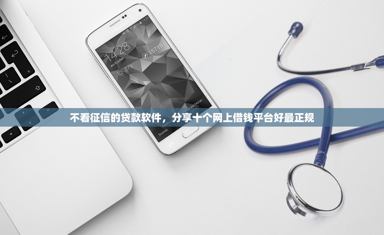黑户有执行在哪里能借到钱，阐述5家双黑户必下款的口子2025