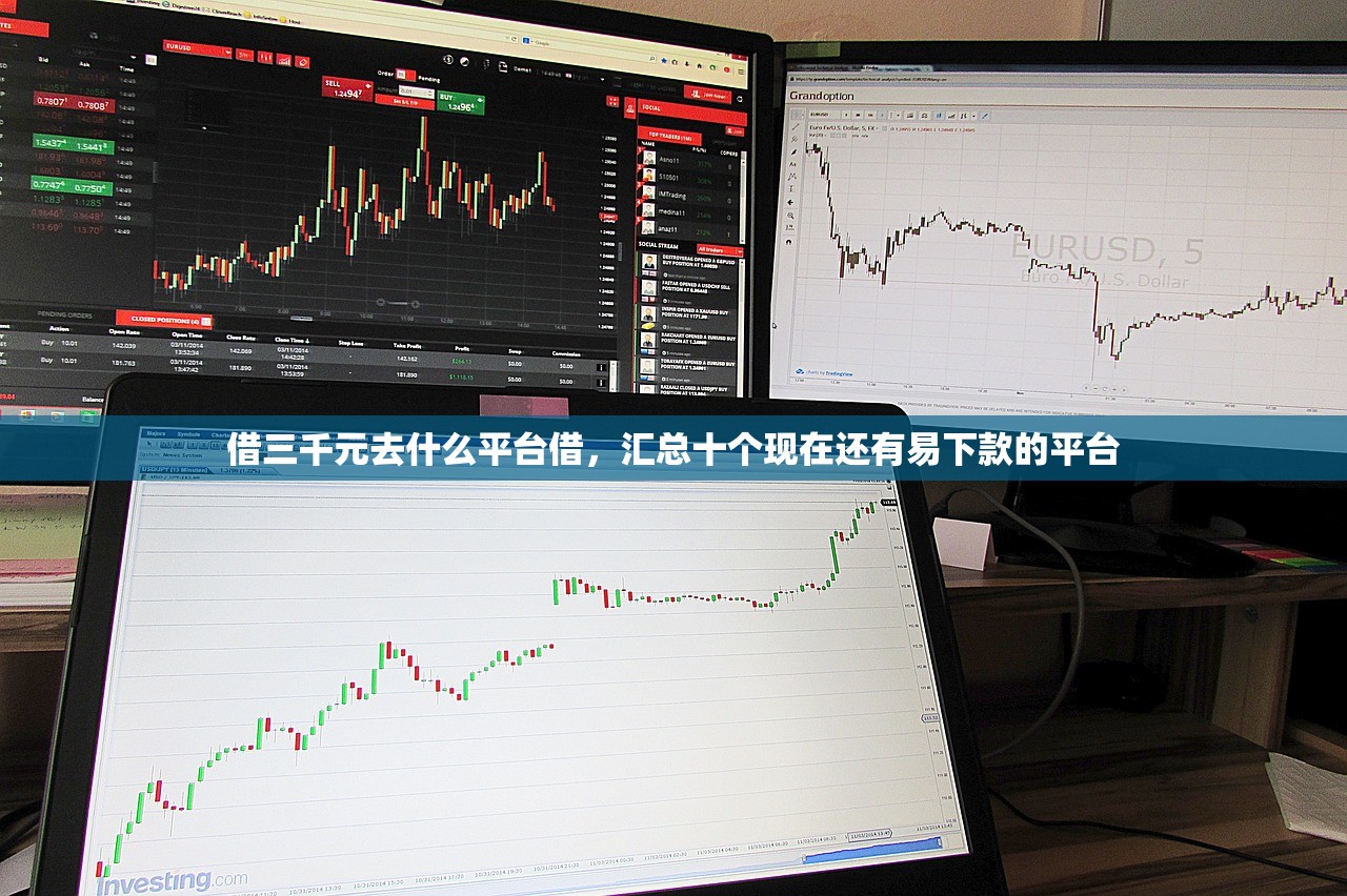 信用卡互相还款怎么操作？手把手教你实用技巧与风险避坑