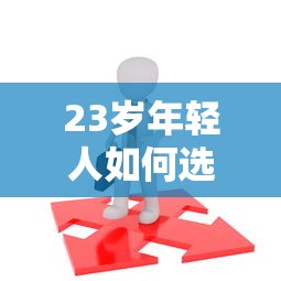 银行账单日和还款日到底怎么算？避开这些坑才能不花冤枉钱！