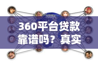 花呗还款流程全解析：手把手教你轻松搞定账单管理