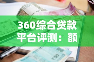 拉卡拉贷款a快速放款低息安全可靠