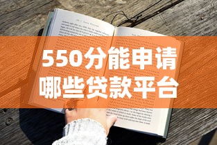 花呗不还款会怎样？这五个后果你可能没想过！