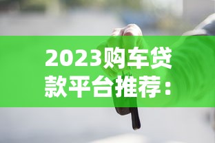 花呗还款入口在哪里？手把手教你快速找到还款路径
