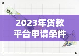 借呗还款图片使用指南：手把手教你正确操作避免踩坑