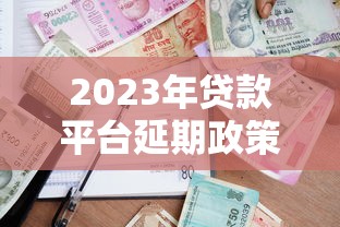 华夏信用卡账单日和还款日超全解析 用卡必看知识点整理