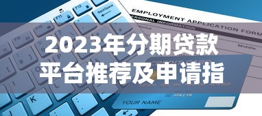 信用卡月底消费什么时候还款？搞懂账单日和还款日规则不吃亏