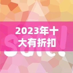 工行信贷A类中级主观题干货：贷款避坑技巧深度解析
