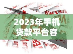 公积金贷款年限怎么选最划算 专家教你根据年龄和收入选择最佳方案