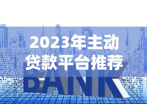 花呗还款日到底是几号？这份攻略帮你彻底搞懂规则！