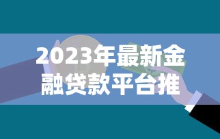 信用卡最低还款额怎么查？三步搞定账单压力