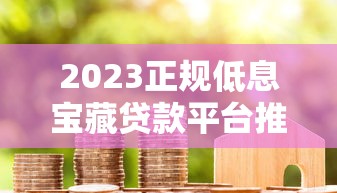 信用卡最低还款比例是多少？搞懂规则才能避坑