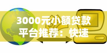 信用卡还款日到底怎么算？手把手教你避开逾期雷区