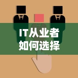 你我贷还款流程全解析：手把手教你轻松搞定还款步骤