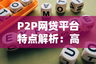 信用卡只还最低还款真的好吗？这些隐性成本你可能没算清