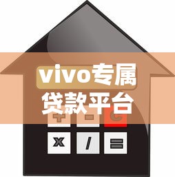 公司法人贷款好贷吗？申请条件与审批难点全解读
