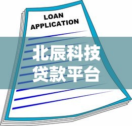 信用卡提前还款真的划算吗？一文看懂手续费、额度恢复那些事儿