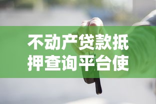 花呗分期后能不能提前还清？手把手教你操作省利息