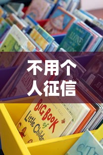 建行信用卡自动还款怎么设置？手把手教你绑定储蓄卡省心还款