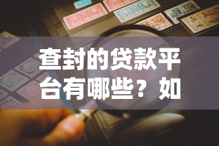 银行贷款5万三年利息怎么算？手把手教你省钱技巧