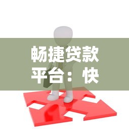 随心花怎么还款最划算？这份避坑指南必须收藏