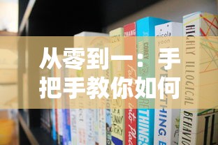 上海贷款公司排名前十强哪家靠谱？这份清单帮你避坑！