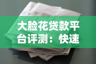 未出账单提前还款算不算违约？这5个知识点你必须知道
