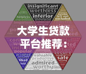 车贷能不能提前还款？完整攻略解析违约金、流程、利弊
