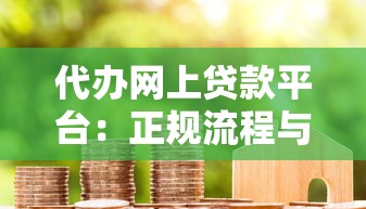 有信用卡怎么贷款2025实用快速借钱方法详解