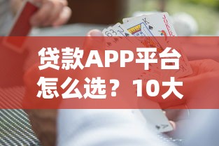 微博借钱提前还款有利息吗？提前还款到底收不收利息？用户必看攻略