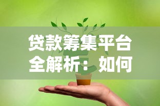 按揭提前还款到底划不划算?教你三步算清违约金和利息差 按揭提前还款到底划不划算?教你三步算清违约金和利息差