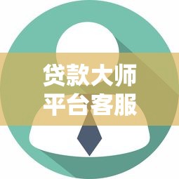 农业信用卡还款全攻略：手把手教你轻松搞定还款流程