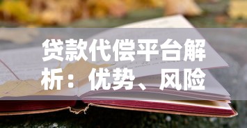 个人身份证贷款快速申请攻略 低息放款秒到账
