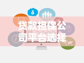 花呗分期还款怎么申请？详细步骤+使用技巧全解析