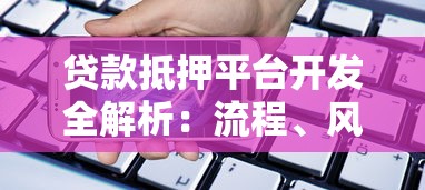 欠款分期还款协议书模板+避坑指南！手把手教你合法协商贷款分期方案
