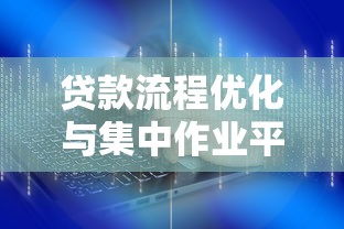 房贷还款方式哪种最划算？等额本金VS等额本息全面对比