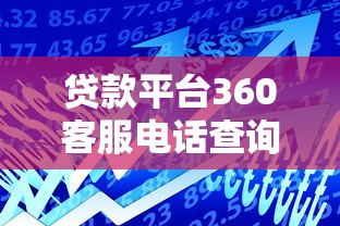 花呗每月最低还款真的划算吗？这几点你必须知道！