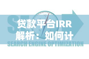 本金还款和本息还款哪个更划算？算完这笔账终于不纠结了！