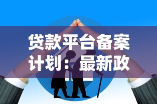 民生信用卡账单日和还款日全解析：如何规划消费更省心？