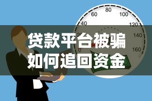 浦发信用卡还款宽限期最新规则：灵活用卡必知细节