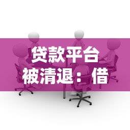 用房产证怎么贷款最划算 手把手教你房产抵押贷款全流程